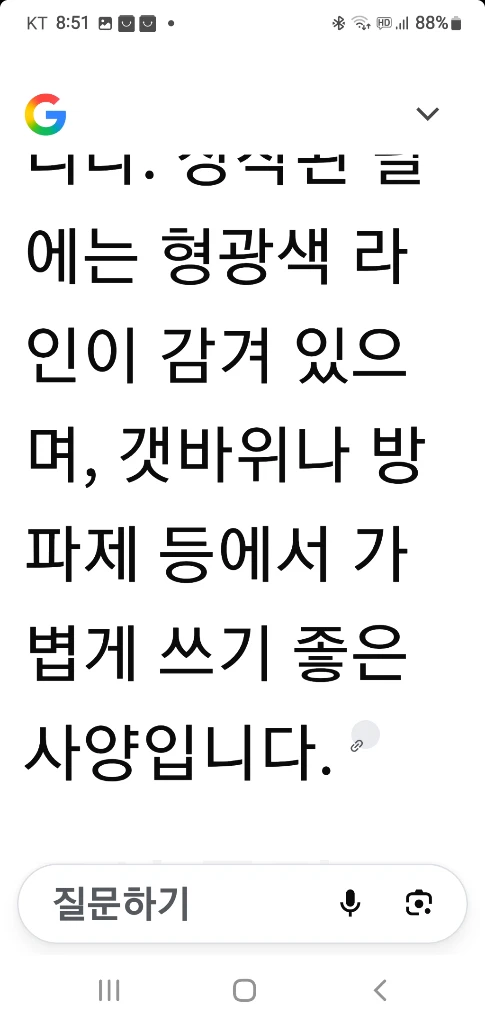 낚시대 세트 이미지
