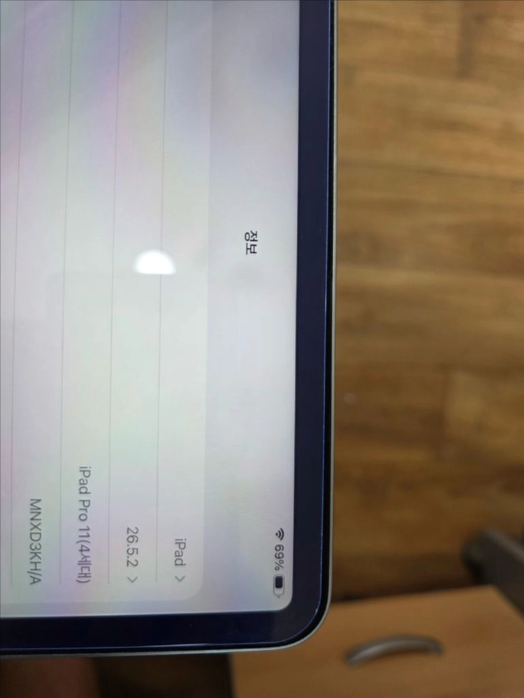 아이패드프로11인치 4세대 이미지