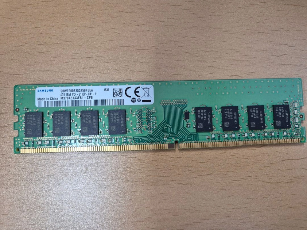 삼성 ddr4 4g 2133(3개 보유) 이미지
