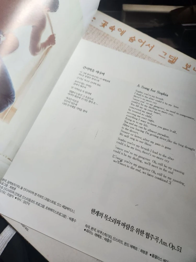 최병준 LP 이미지