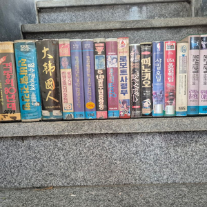 (희귀)비디오테이프 이미지