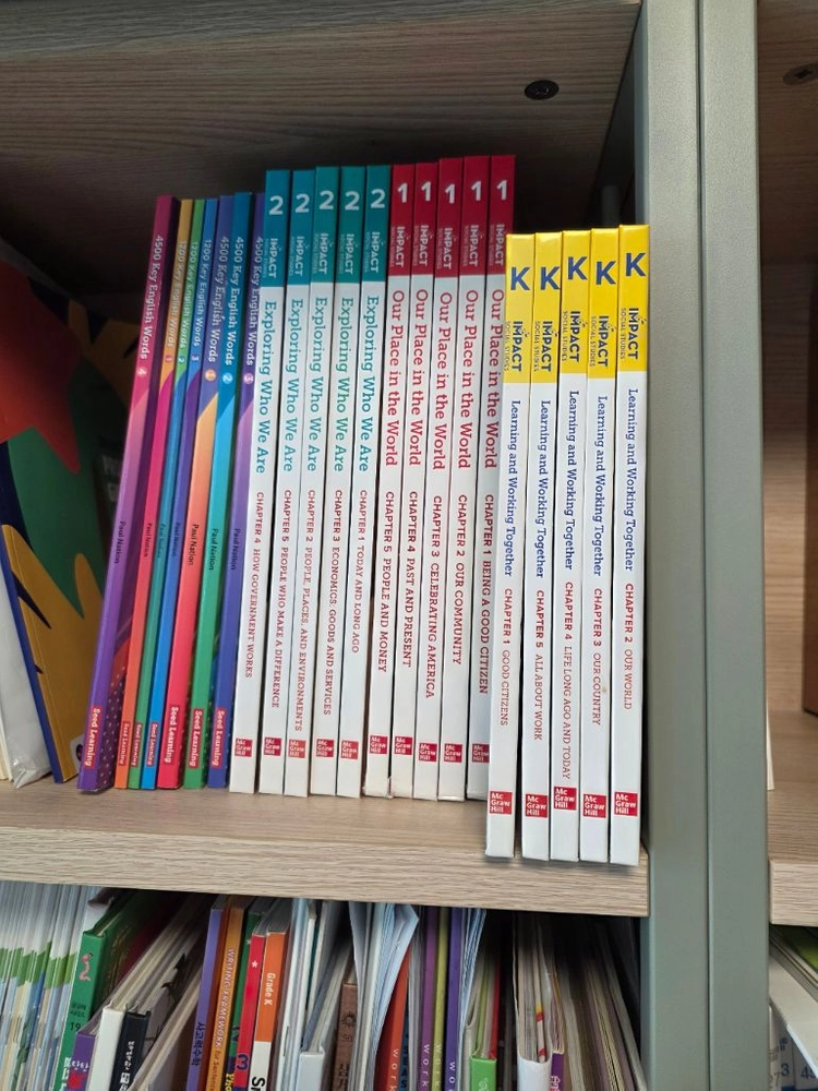 수퍼맘 넌픽션 180 Days 7세고시+ impact social studies + 4500 voca +센게이지 이미지