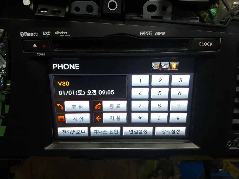 K5 AVN 무출 데크,앰프 팝니다.터치스크린 신품 이미지
