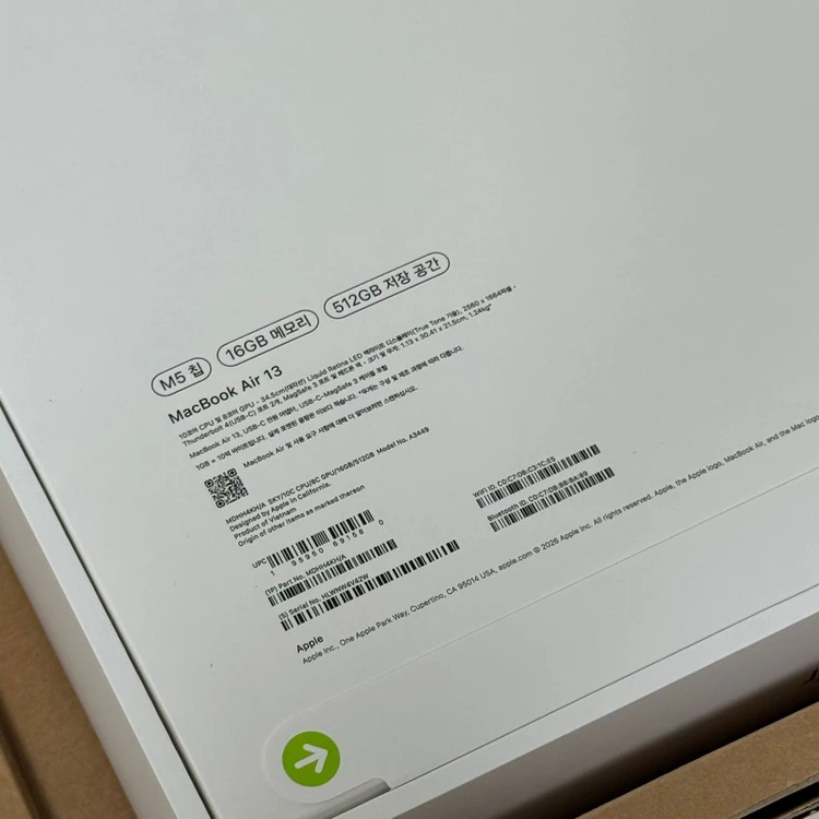 애플 맥북 에어 13인치 M5 스카이블루 512GB 미개봉 팝니다. MDHH4KH/A 이미지