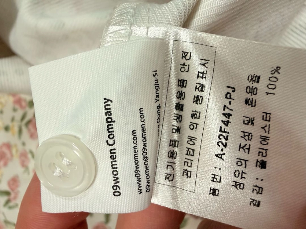 공구우먼 벨벳 꽃무늬 로맨틱한 원피스 8899110 빅사이즈 이미지