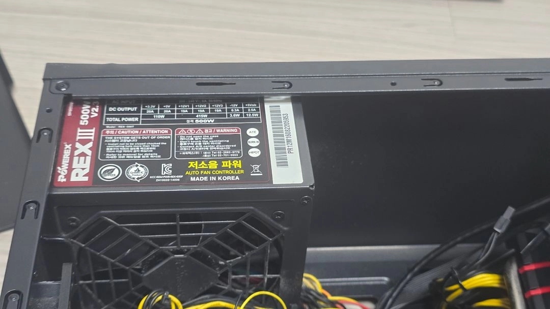 파워서플라이 (Rex3 v2.3 500w) 이미지