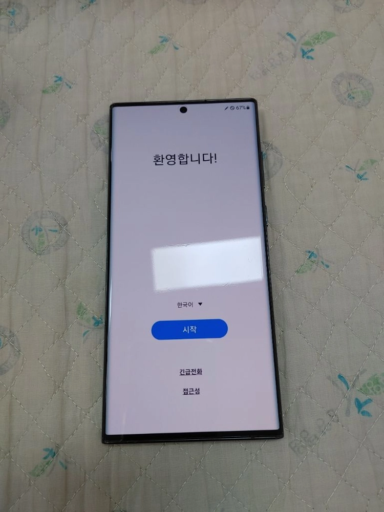 갤럭시 S22 울트라 256GB 이미지