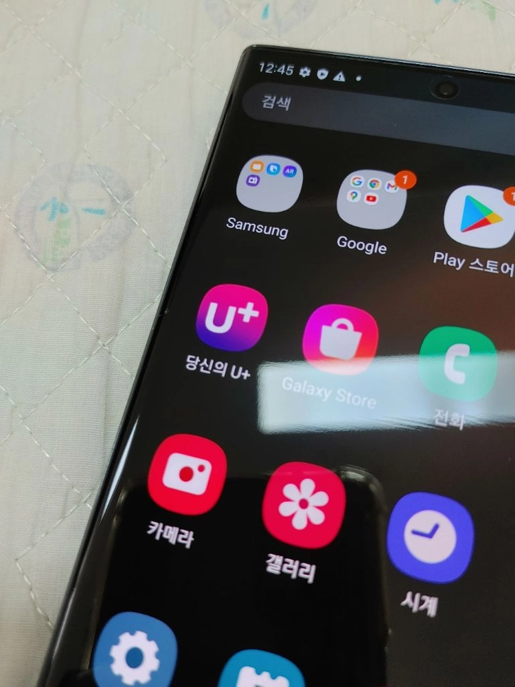 갤럭시 S22 울트라 256GB 이미지