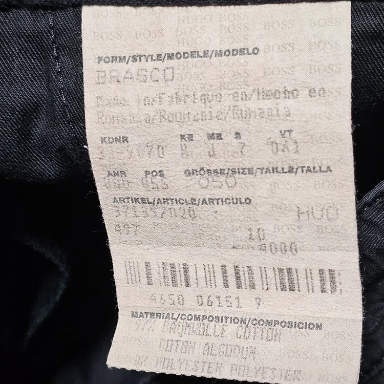 휴고보스 면혼방팬츠 34.5인치 봄여름용 이미지