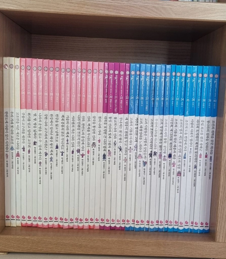 으랏차차 이야기 한국사 67권 이미지