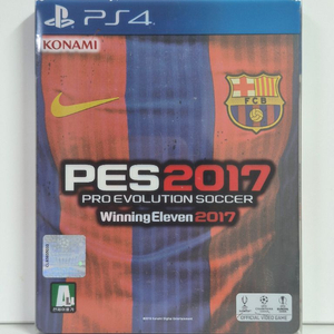ps4 위닝일레븐 pes 2017 스틸북에디션 이미지