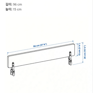 이케아 나타파 안전가드 침대가드(미개봉새상품) 이미지