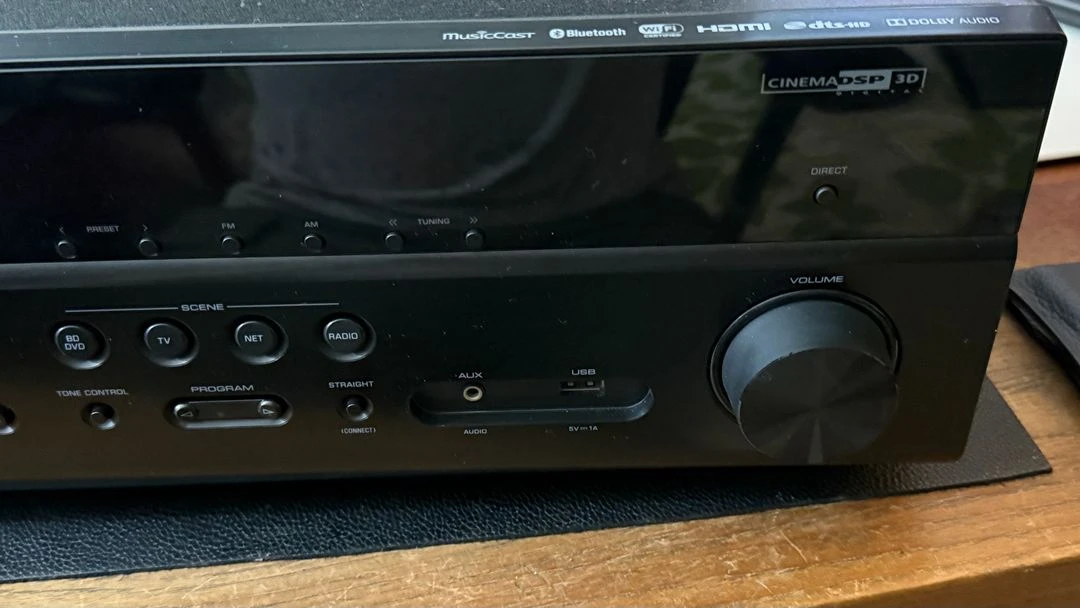 Yamaha RX V483 야마하 AV 리시버 (고장) 이미지