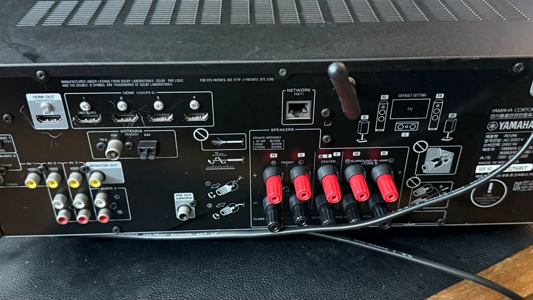 Yamaha RX V483 야마하 AV 리시버 (고장) 이미지