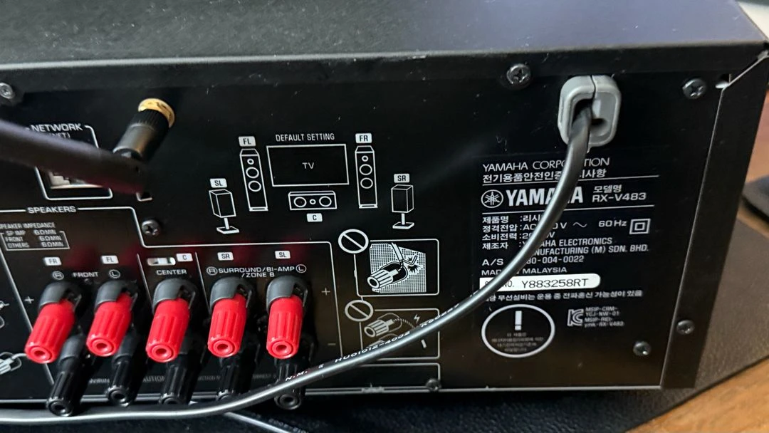 Yamaha RX V483 야마하 AV 리시버 (고장) 이미지