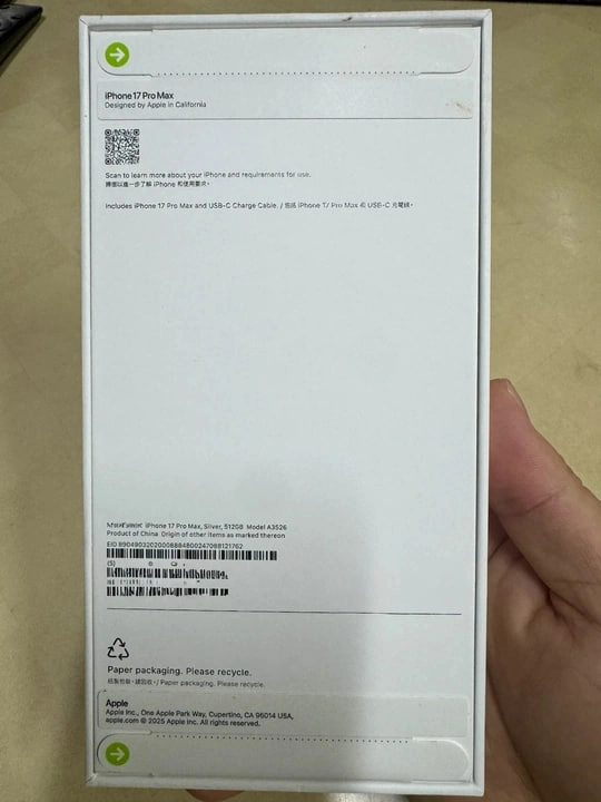 애플 아이폰17 프로맥스 실버 512GB 미개봉 이미지