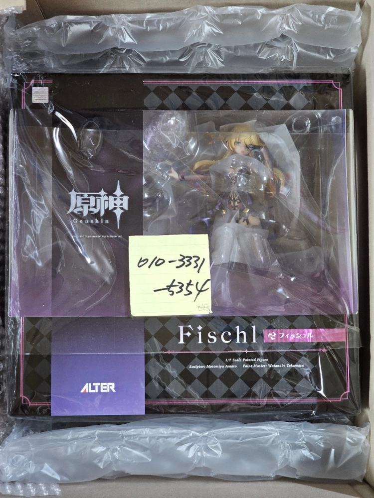 알터 ALTER 1/7 스케일 PVC 피규어 원신 단죄의 황녀 피슬 Fischl 미개봉 - 안심되는 중고거래