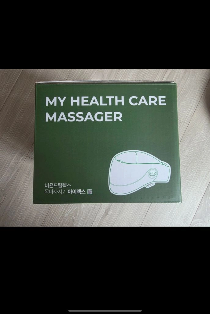 비욘드릴렉스 목마사지기, 목견인기 팝니다. 이미지