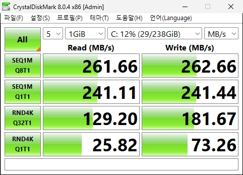 [깔끔한 화이트 미니PC] 사무용/웹서핑/영상시청용 데스크탑 (Windows 11 정품) 이미지