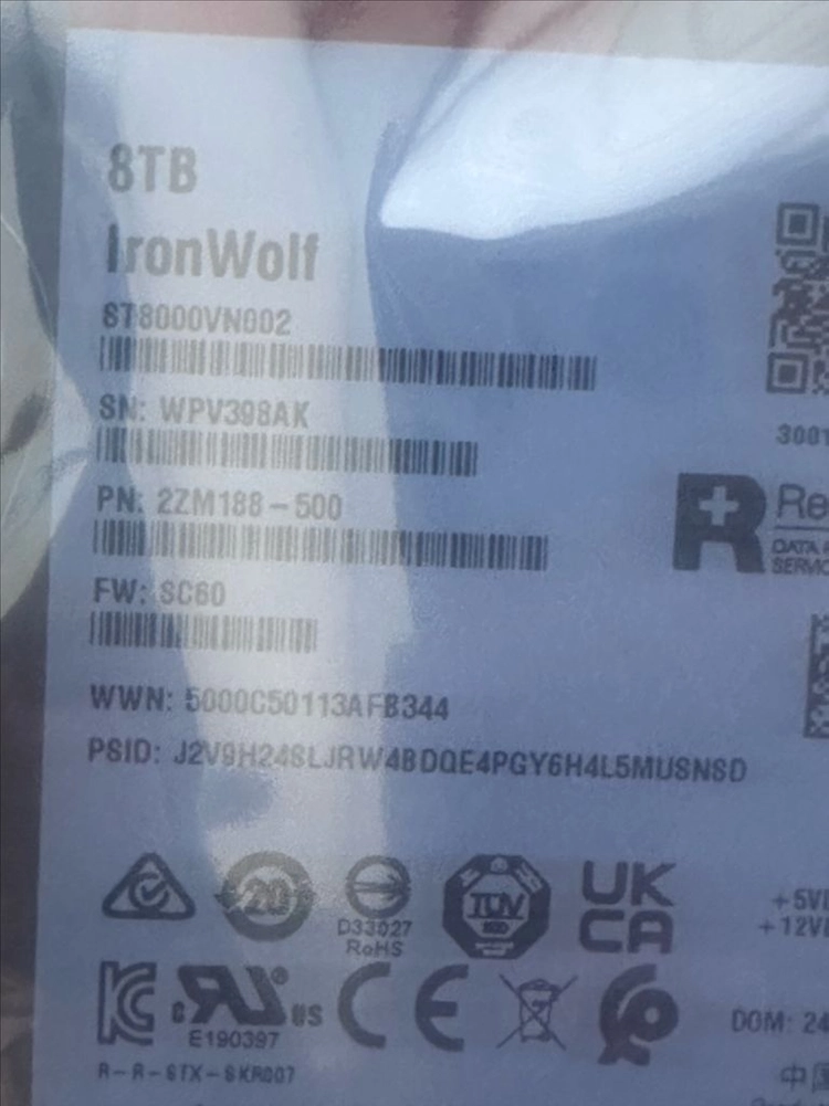 씨게이트 IronWolf 8TB HDD ST8000VN002 미개봉 새상품 이미지
