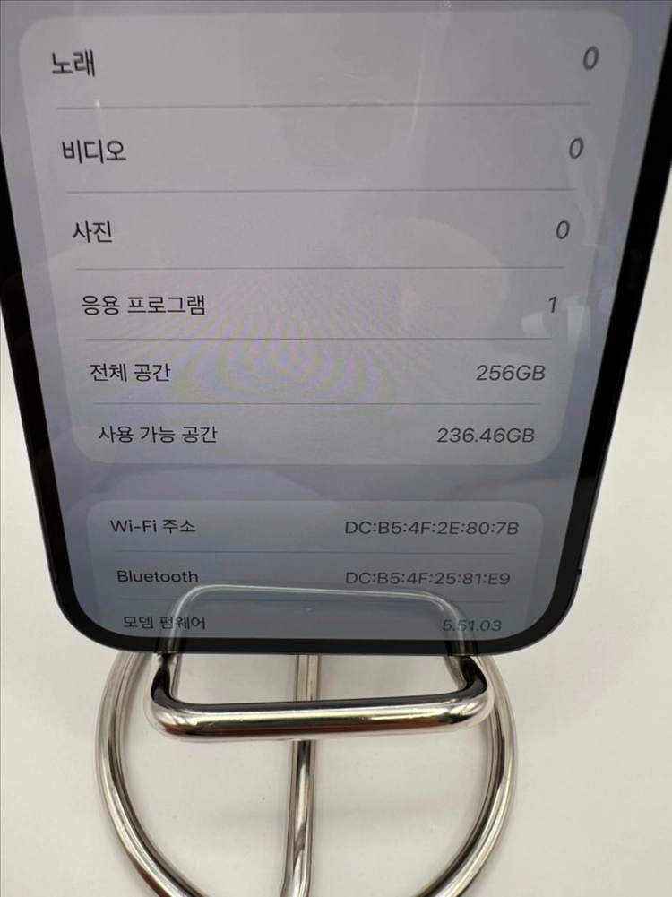 아이폰13프로맥스 256G 그레이 A급!이체시59만 이미지