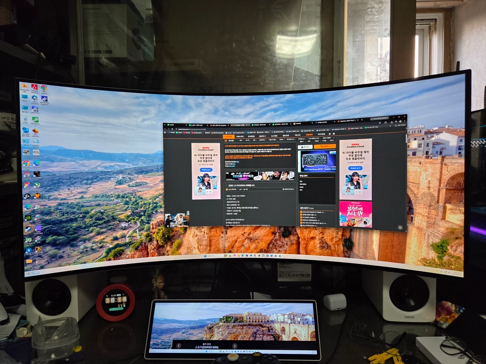 LG 게이밍 모니터 45GX950A 팝니다 - 안심되는 중고거래
