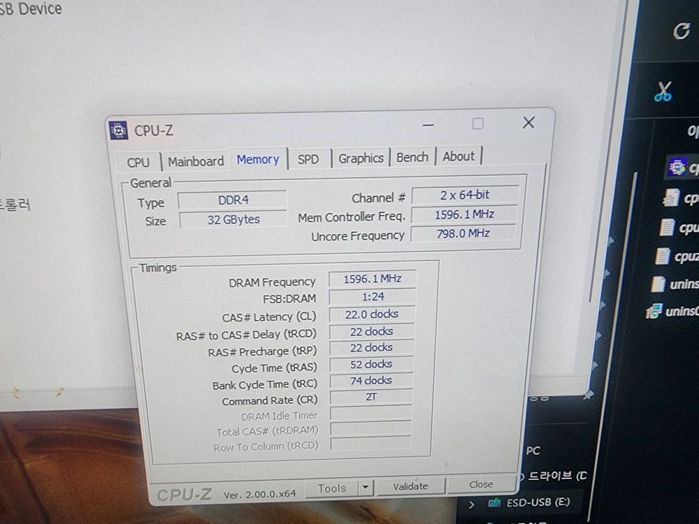 i7 12700 cpu, b660m wifi, nzxt 앱코 3열 수냉쿨러 이미지
