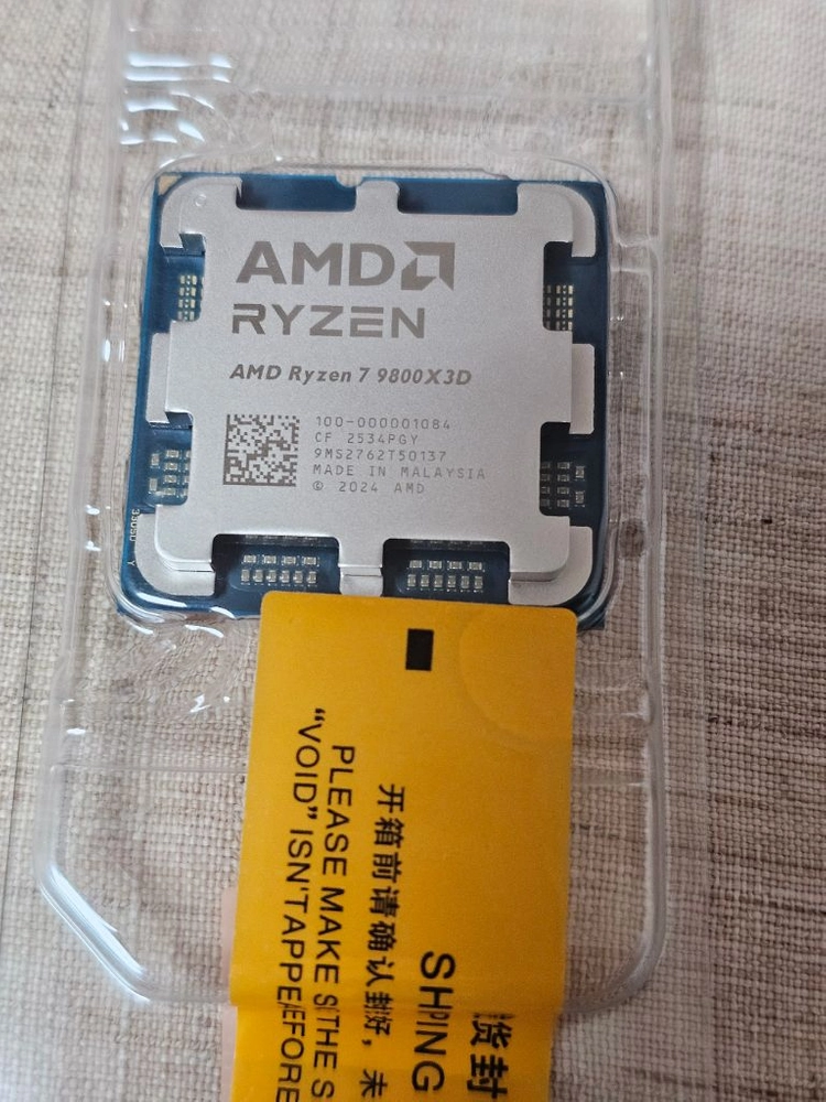 amd 9800x3d 판매합니다. - 안심되는 중고거래