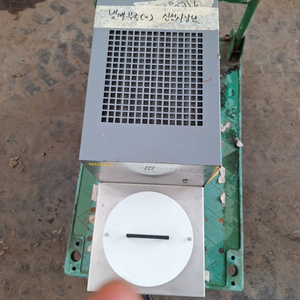 thermo neslab histobath 2 조직 동결 장치 조직 냉동기 이미지