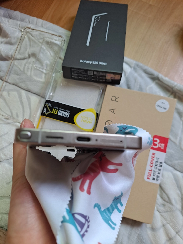 갤럭시S25울트라 풀박 이미지