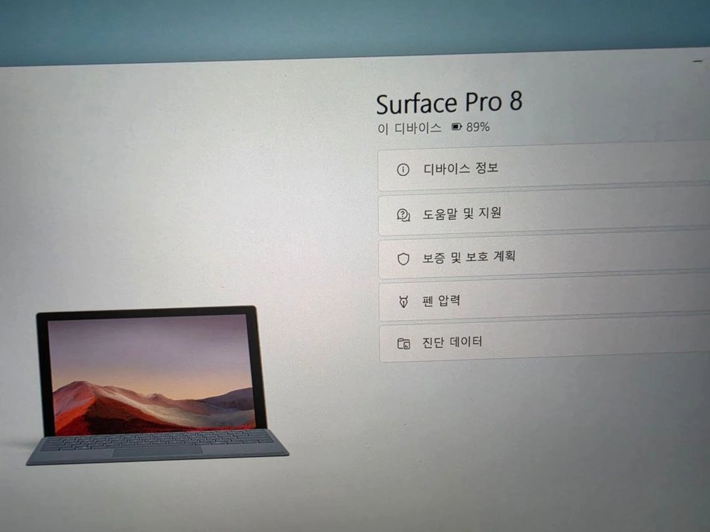 (S급) 마이크로소프트 서피스 프로 8세대 8GB 256GB 이미지