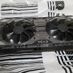 EVGA 2080 그래픽카드 이미지