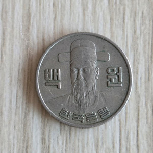 1974년 100원 동전 이미지
