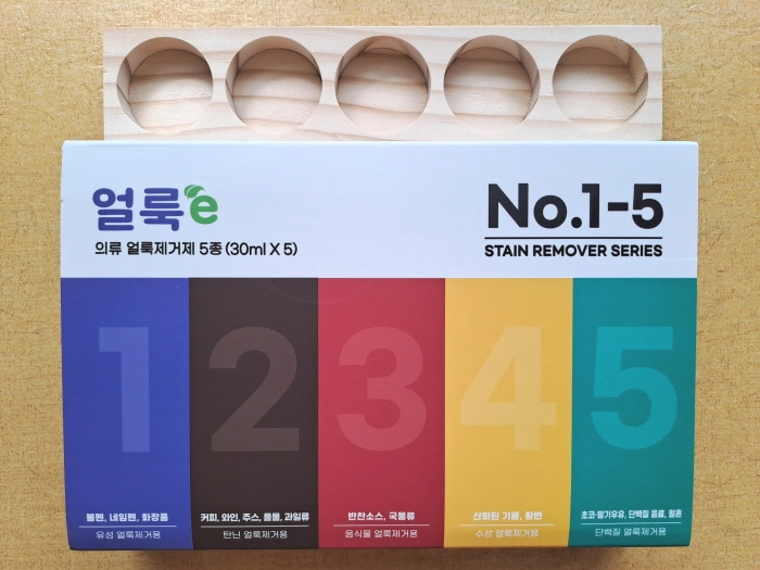 [미개봉] 엘타 의류 얼룩제거제 얼룩이 5종 세트(30ml x 5개입) 이미지