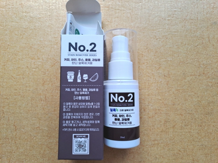 [미개봉] 엘타 의류 얼룩제거제 얼룩이 5종 세트(30ml x 5개입) 이미지