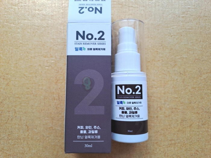 [미개봉] 엘타 의류 얼룩제거제 얼룩이 5종 세트(30ml x 5개입) 이미지