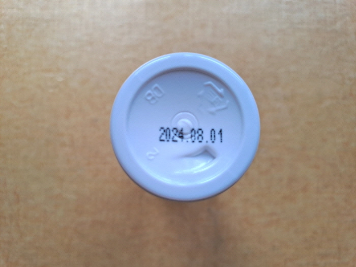 [미개봉] 엘타 의류 얼룩제거제 얼룩이 5종 세트(30ml x 5개입) 이미지