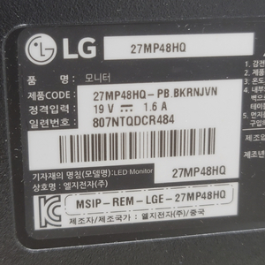 LG 27인치 모니터 27MP48HQ 이미지
