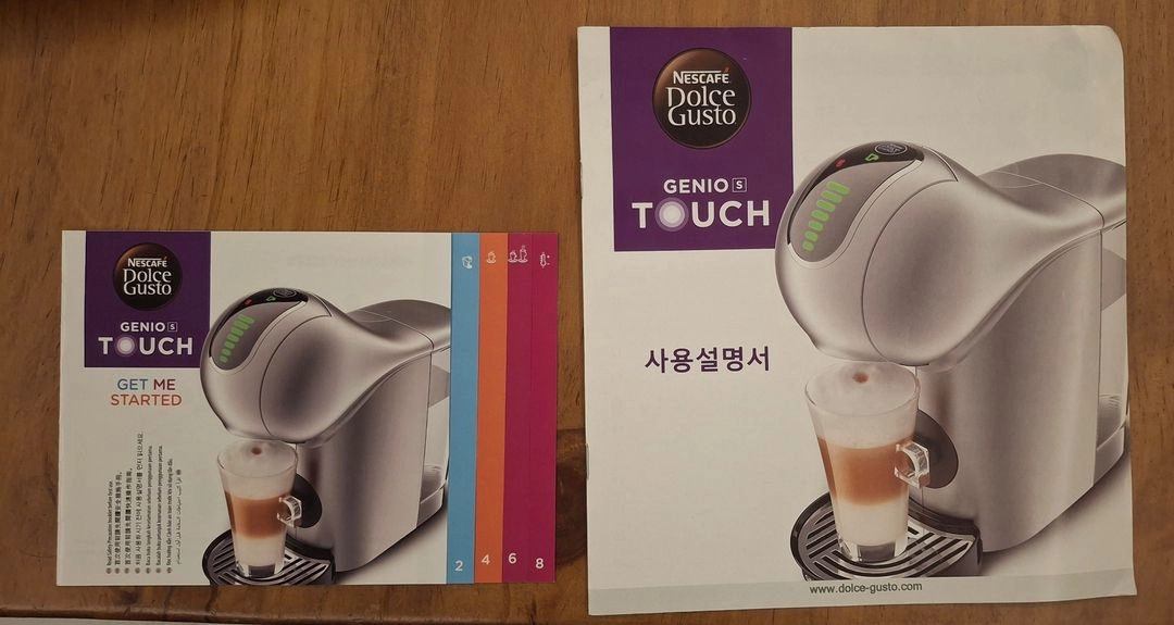 네스카페 돌체구스토 지니오 S 터치 실버 이미지