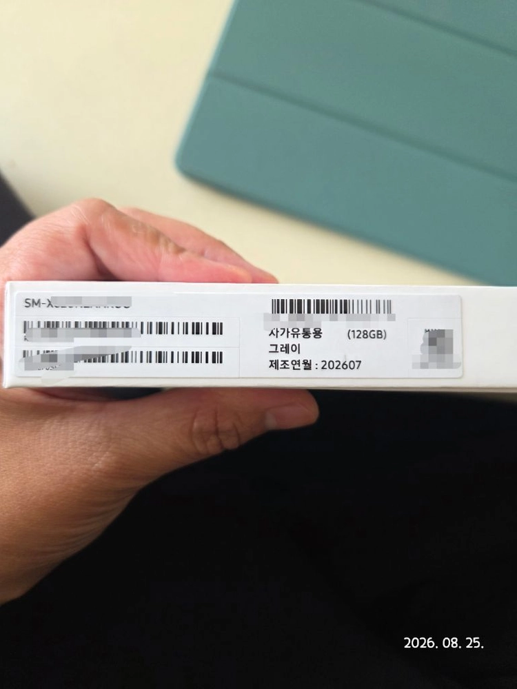 갤럭시탭 s10 fe+ 128기가 와이파이 팔아요 이미지