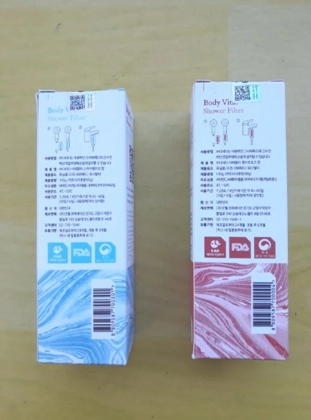 [미개봉] 바디비타 샤워필터 기프트 세트 (필터2, 샤워헤드1) 이미지