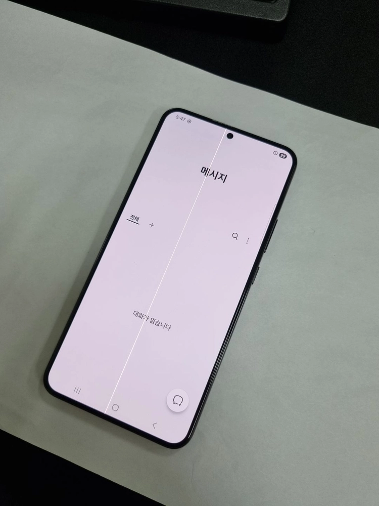 갤럭시S22플러스 256GB 블랙 U+ 기능정상 049532 이미지