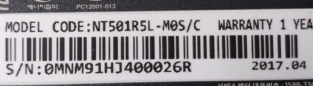 삼성 15인치 노트북 i5/8G/SSD256G (인강/사무용) 이미지