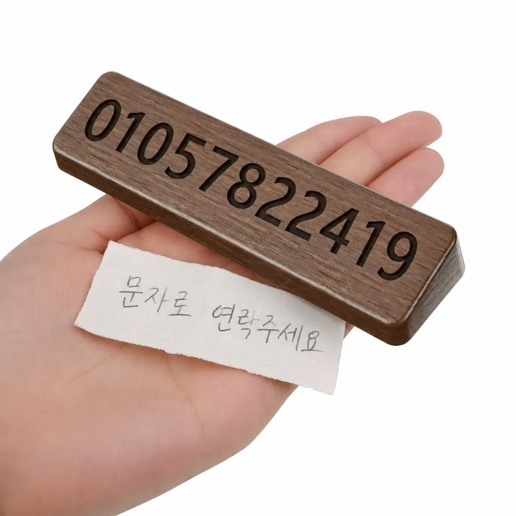 청명마스터 민물 낚시대 이미지