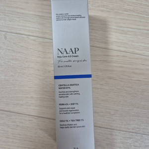 NAAP 리쥬코어 4.0 크림 50ml 민감성 피부용 이미지