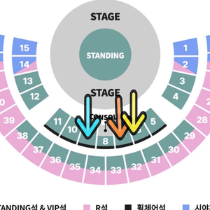 악뮤 AKMU 콘서트 1층 정면 명당 VIP 티켓 토 일 좌석 단석 악동뮤지션 소문의낙원 이미지