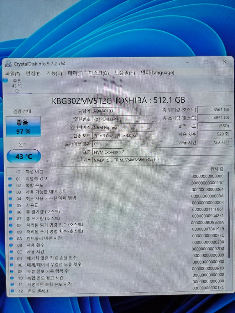 [완본체] 라이젠 7500F + RX 6800 16G 고급 게이밍 PC (B650M / 지스킬 튜닝램) 이미지