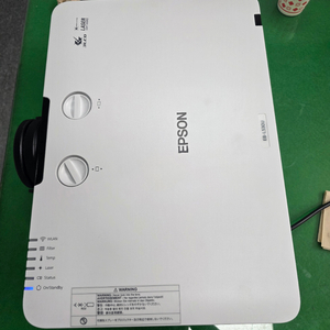 엡손 eb l530u 판매합니다 이미지