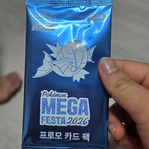 포켓몬카드 프로모 카드팩 잉어킹 판매합니다 이미지