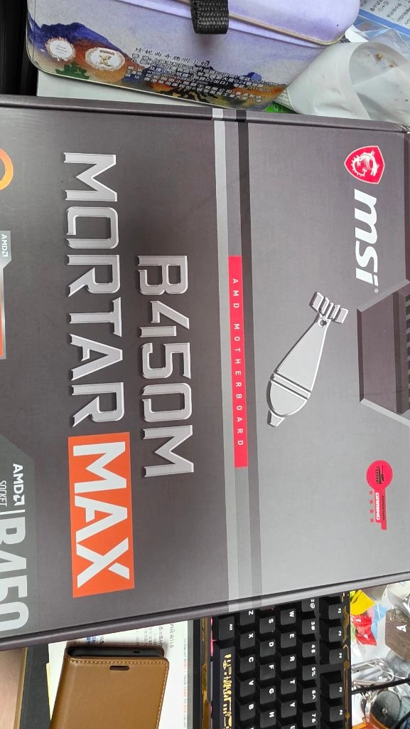 5700x3d ,ddr4 8g x 2, mai b450m 이미지